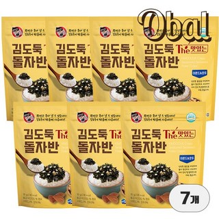 [오발] 김앤김 아몬드호두 돌자반35g x7봉