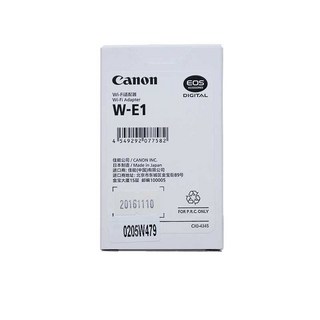 캐논 EOS 7D W-E1 II 카메라용 WE1 수리 어댑터 – 5DS 마크 바디와 호환, 블랙, 1개 캐논 와이파이 어댑터 캐논 EOS 7D W-E1 II 카메라용 WE1 수리 어댑터 – 5DS 마크 바디와 호환, 블랙, 1개 캐논 와이파이 어댑터