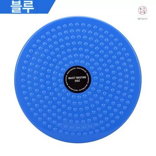 라이크왓 트위스트 운동기구 실내 허리돌리기 홈트 허리, 블루, 1개