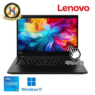 3. [3차입고] 터..