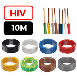 HIV 전선 전기선 단선 1.5SQ 2.5SQ 10미터 단위 절단판매 스위치 콘센트 전기단선, HIV 2.5SQ 적색 (10m), 1개
