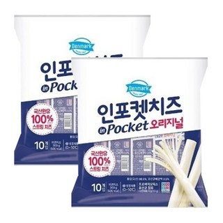 동원 덴마크 인포켓치즈 오리지널