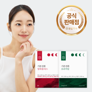 생활약속 기분전환 알파플러스 + 오리지널 세트, 110g, 1개