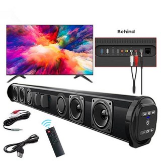 TV 블루투스 스피커
