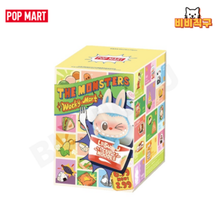 팝마트 라부부 수상한 편의점 시리즈 선택가능 THE MONSTERS WACKY MART, Random랜덤, 1개