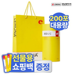 레모나 S산 비타민 + 선물용 쇼핑백, 200회분, 300g, 1개