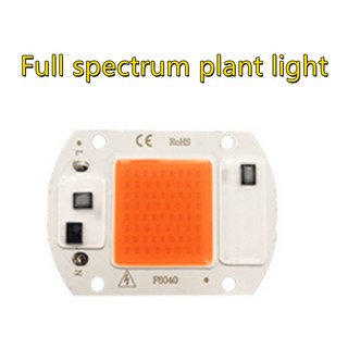 COB LED 램프 구슬 칩 AC 220V 전구 20W 30W 50W IP65 전원 스마트 IC DIY 홍수 스포트 라이트 야외, 03 Full spectrum, 1개