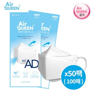 3. 에어퀸 KF A..