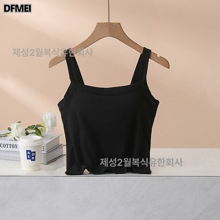 캡끈나시여레깅스 일체형 순면 일자 래쉬가드 이너웨어 여름