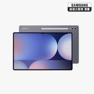 삼성 삼성전자 갤럭시 탭 S10 Ultra(Wi-Fi) 512GB SM-X920NZAEKOO, 플래티넘 실버