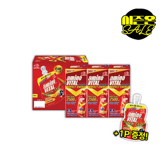 아미노바이탈 파워젤 5000mg 아미노샷 2500mg 세트 아미노젤 1포 증정, 1개