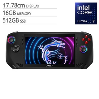 추천4 MSI Claw