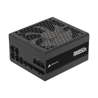 RM850x SHIFT