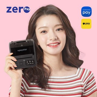오케이포스기필름의 매력