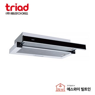 트라이애드 T401GH 슬림 블랙 슬라이드 주방레인지후드 600장용 전동댐퍼 장착형 가정용후황 환풍기교체