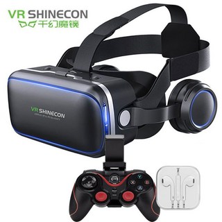 VR 게임기