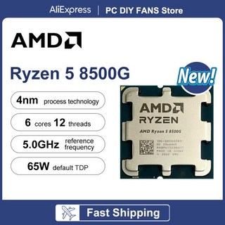 AMD Ryzen 5 8500G R5 8500G 6 코어 12 스레드 5.0GHz 4NM DDR5 CPU 통합 그래픽 Radeon 740M 4CU 소켓 AM5 선풍기 없음 신제