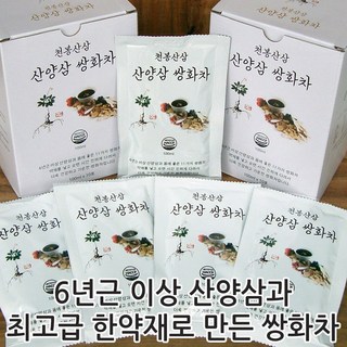 천봉산삼 산양삼 쌍화차, 3개, 1L, 10개입