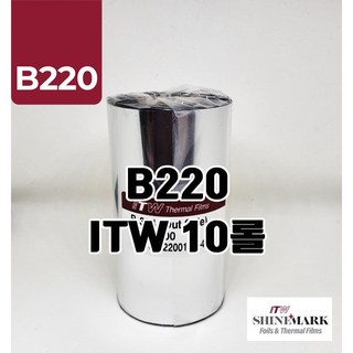 3. B220 110..