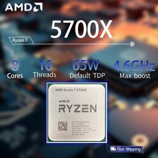 AMD R7 5800X3D 라이젠 7 CPU 게이밍 프로세서 3.4GHz~4.5GHz 8코어 16스레드 DDR4 96MB 105W 7nm, 01 CHINA, 1개