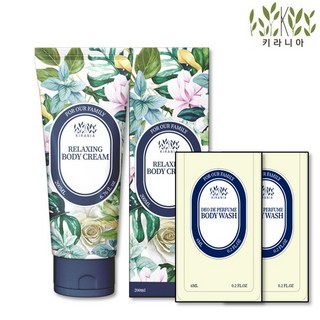 5. 본사판매) 키라..