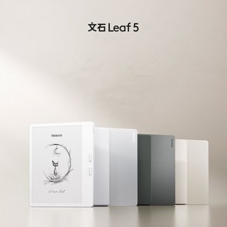 BOOX 리프 5C 사용 모습