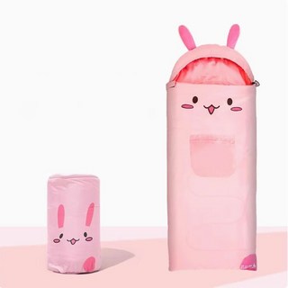 미셀즈픽 어린이 캠핑침낭