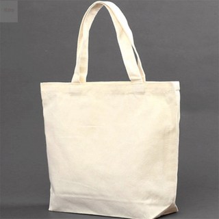 올마켓 숄더에코백 무지 에코백 2P세트 VER235X36CM 베이지