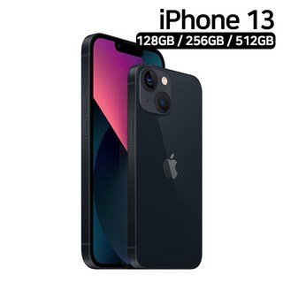 Apple 아이폰 13 자급제, 0 0 미드나이트/A급, 256GB