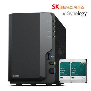 시놀로지 NAS 나스 DS223 2베이 시놀로지 정품 HDD 장착 모델 원격 설치지원, 32TB (16TBx2)