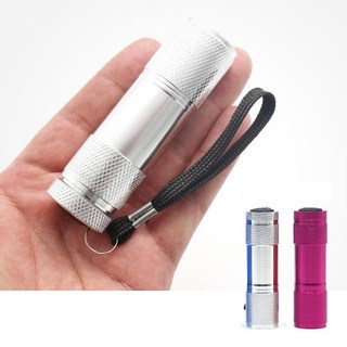 젤 램프 젤네일램프 UV 미니 LED 휴대용, 실버, 1개