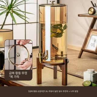 내열유리 워터 우드 음료 컵홀더 티도요 175ml, 1개