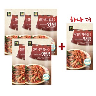 심즈오븐 진한 낙지볶음 양념 70g, 간편한 요리소스 6개 세트 (총 420g)