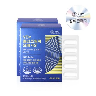 YDY 폴라초임계오메가3 RTG