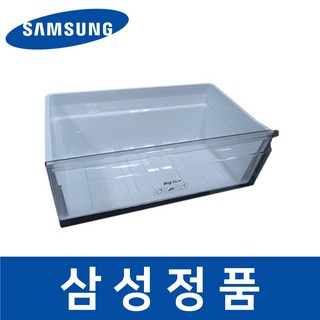 삼성 정품 RT50H6120SL 냉장고 냉장실 아래칸 야채 박스 safa14336