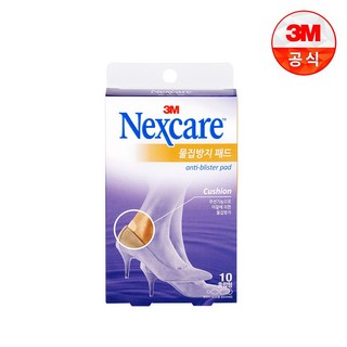 3M 넥스케어 물집밴드 패드 혼합형 10매, 10개