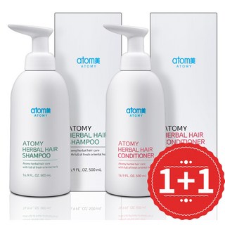 애터미 한방 샴푸 500ml + 한방 컨디셔너 500ml, 2개