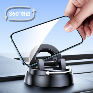 1. 숍픽스 차량 휴..