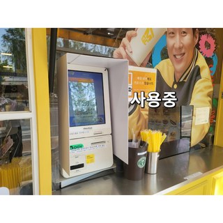 키오스크 햇빛가리개 주요 특징