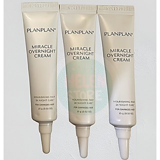 플랑플랑 PLANPLAN 미라클 헤어전용 오버나이트 크림 15Gx5개입, 75g, 1개
