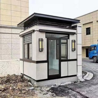 이동식 컨테이너 창고