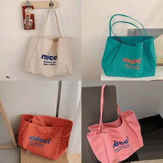 모노무드샵 가벼운 데일리 여성 빅쇼퍼백