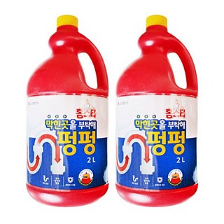 엘지 홈스타 세정제 막힌곳을 부탁해 펑펑 2L 2개