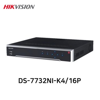 DS-7732NI-K4/16P 사용 모습