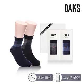 닥스양말 신사 면스판 단목 링글사각 2족세트 24350 남성양말선물세트
