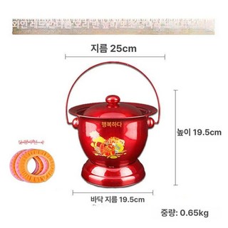스테인레스 손잡이 요강 휴대용 소변 간이 화장실 스테인리스 어르신 스틸 반원형, 1개, 와인 레드 스테인리스 변기통패드