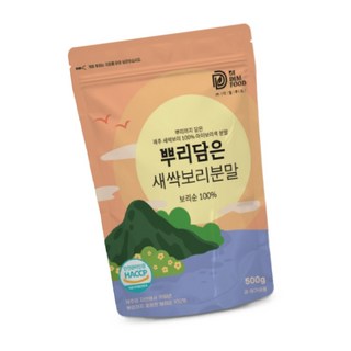 뿌리담은 새싹보리분말 500g 보리순 100프로, 1개