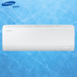삼성전자 벽걸이 에어컨 빅소니마트 프로모션 6평 7평 9평 10평 11평 13평 15평 인버터 가정용 원룸 수도권 설치 전문, 일반배관형