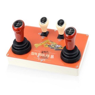 테이블탑시뮬레이터 상품 이미지