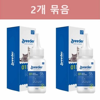 강아지 고양이 반려동물 이어(귀) 크리너, 120ml, 2개